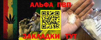 гидра Дубна