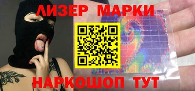 гашик Донской