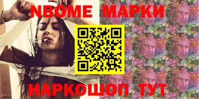 гашик Донской