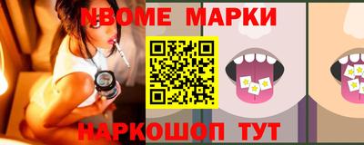 гидра Дубна