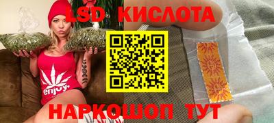 меф Донецк