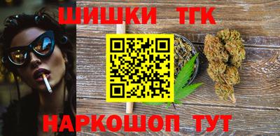меф Донецк