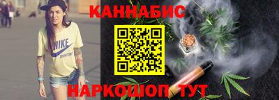 меф Донецк