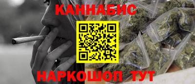 гашик Донской