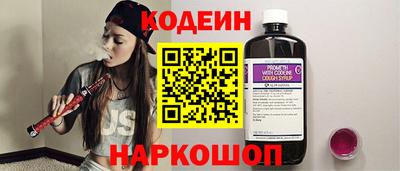 гидра Дубна