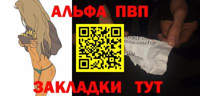 гидра Дубна