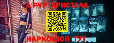 гидра Дубна