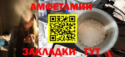 гидра Дубна