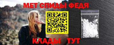 гашик Донской