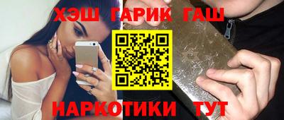 гидра Дубна