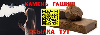 гидра Дубна