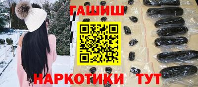 гидра Дубна