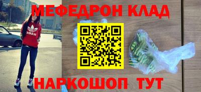 гашик Донской