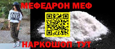 гашик Донской