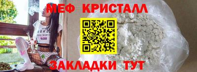 гашик Донской