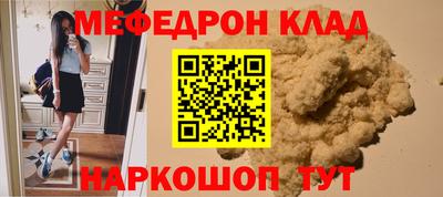 гашик Донской