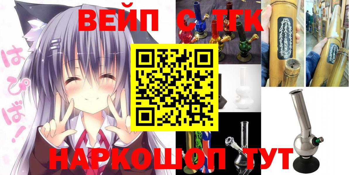 Гашиш Малгобек